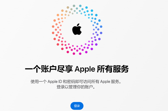 庆云iPhone维修中心分享iPhone下载应用时重复提示输入账户密码怎么办 