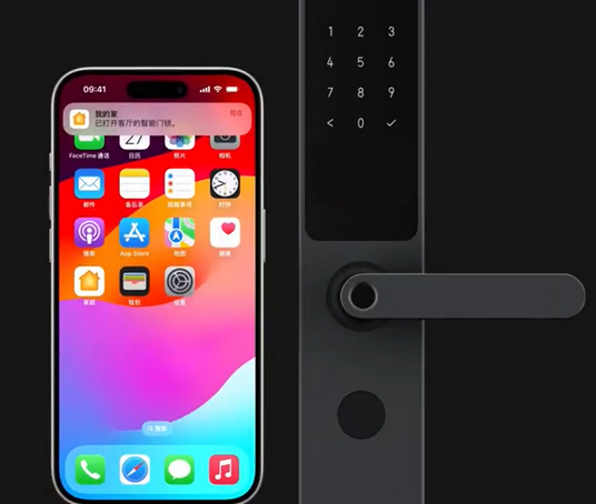 庆云iPhone维修站分享在iPhone上使用家庭钥匙开启智能门锁 