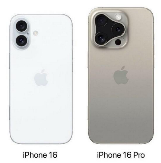 庆云苹果16维修网点分享iPhone16系列提升明显吗 