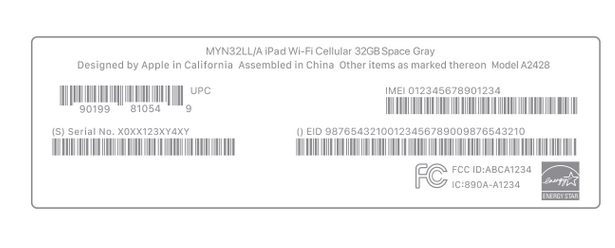 庆云苹庆云果维修网点分享iPhone如何查询序列号