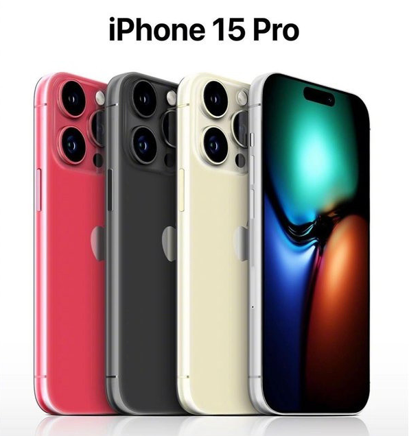 庆云苹果维修网点分享iPhone 15 Pro长什么样 