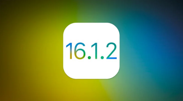 庆云苹果维修分享iOS 16.2有Bug能降级吗？ iOS 16.1.2已关闭验证 