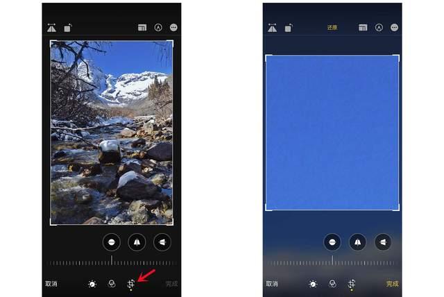 庆云苹果手机维修分享iPhone手机如何使用裁剪功能隐藏照片 