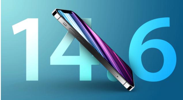庆云苹果手机维修分享升级iOS 14.7.1 正式版后还能降级吗 
