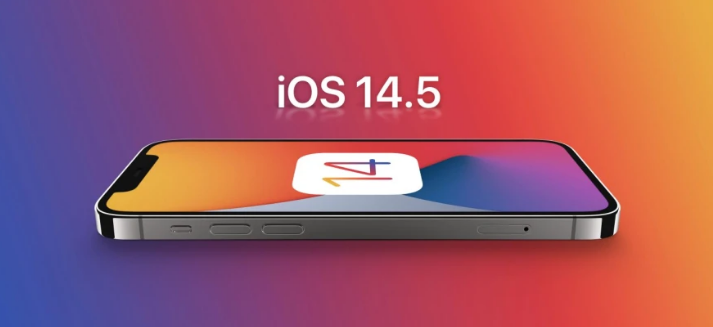 庆云苹果手机维修分享谈谈iOS14.5正式版的使用感受 
