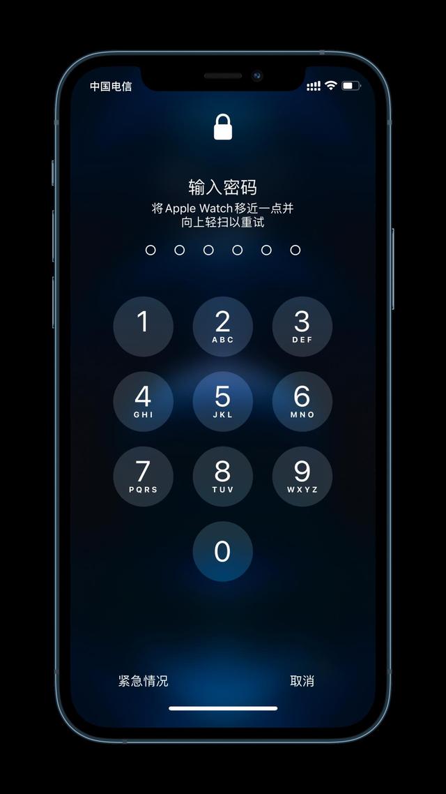 庆云苹果手机维修分享Apple Watch解锁iPhone功能效果怎么样 