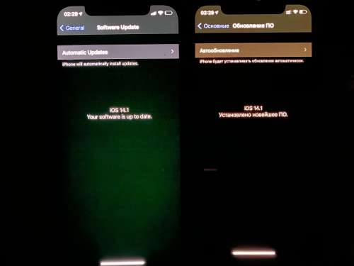 庆云苹果手机维修分享iPhone 12 显示黑色画面时发绿光怎么办 