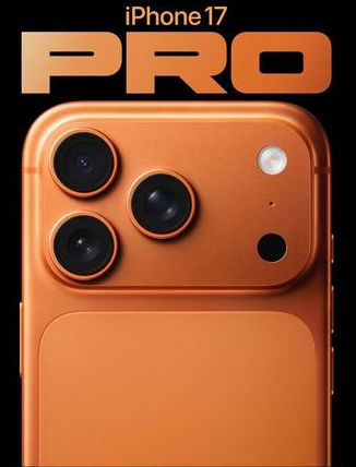庆云苹果维修点分享iPhone 17 Pro锁屏密码实用指南 