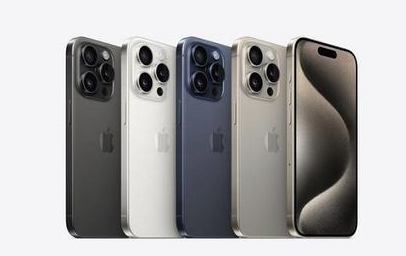 庆云苹果维修点分享iPhone 15 Pro发烫五大诱因详解 